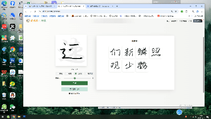 生成模型