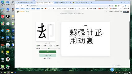 生成模型