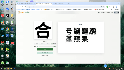 生成模型