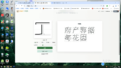 生成模型