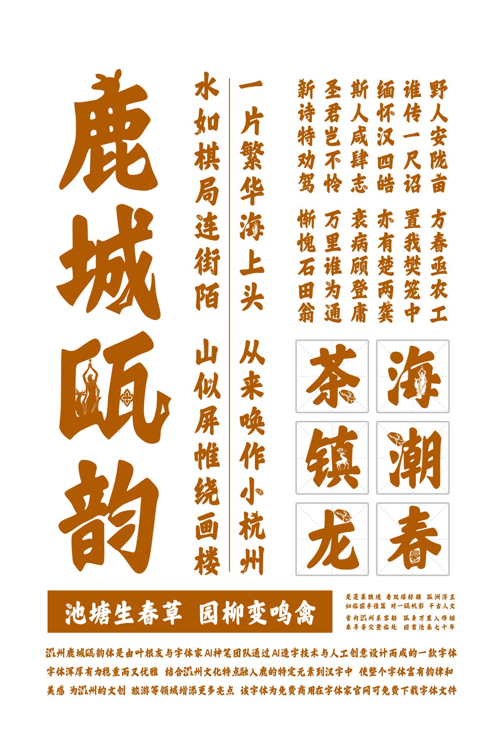 微信图片 20260327103727