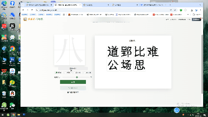 生成模型