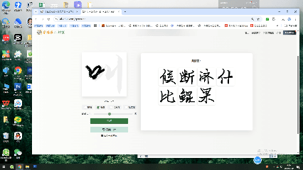 生成模型