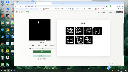 生成模型