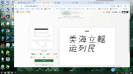 生成模型
