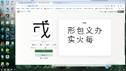 生成模型