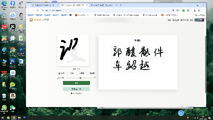 生成模型