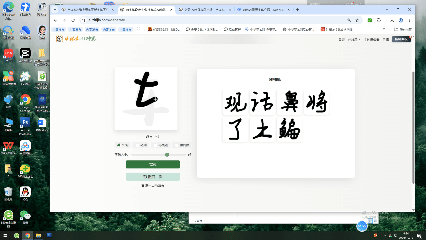 生成模型