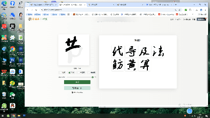 生成模型