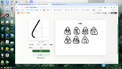 生成模型