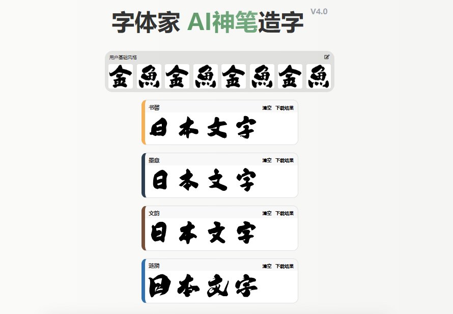 預(yù)覽效果