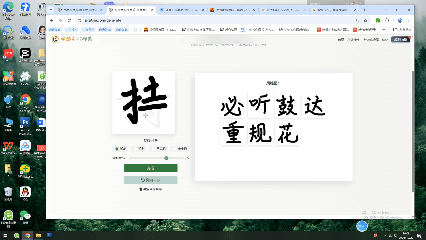 生成模型