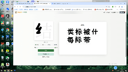 生成模型
