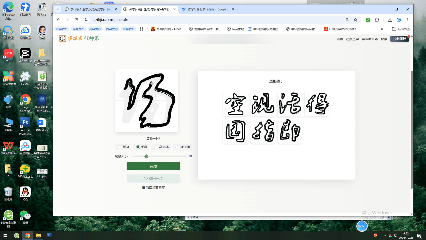 生成模型