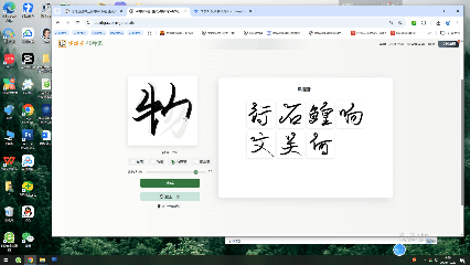 生成模型