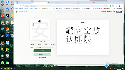 生成模型