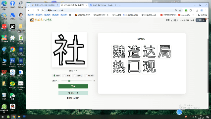 生成模型