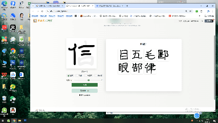 生成模型