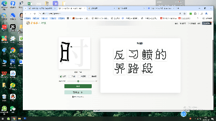 生成模型