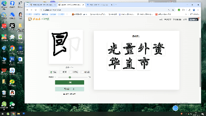 生成模型
