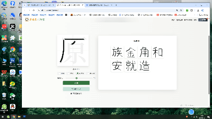 生成模型