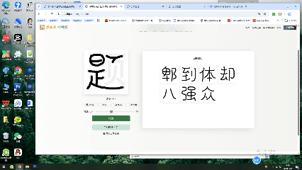 生成模型