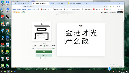 生成模型