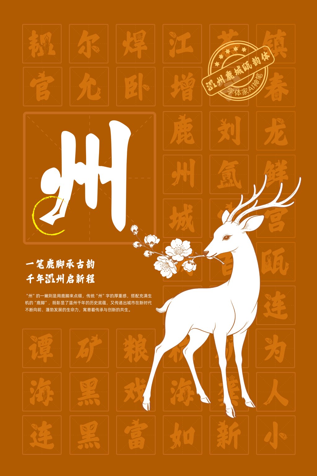 微信图片 20260327103730