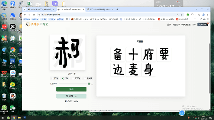 生成模型