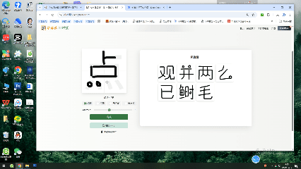 生成模型