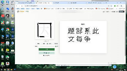生成模型