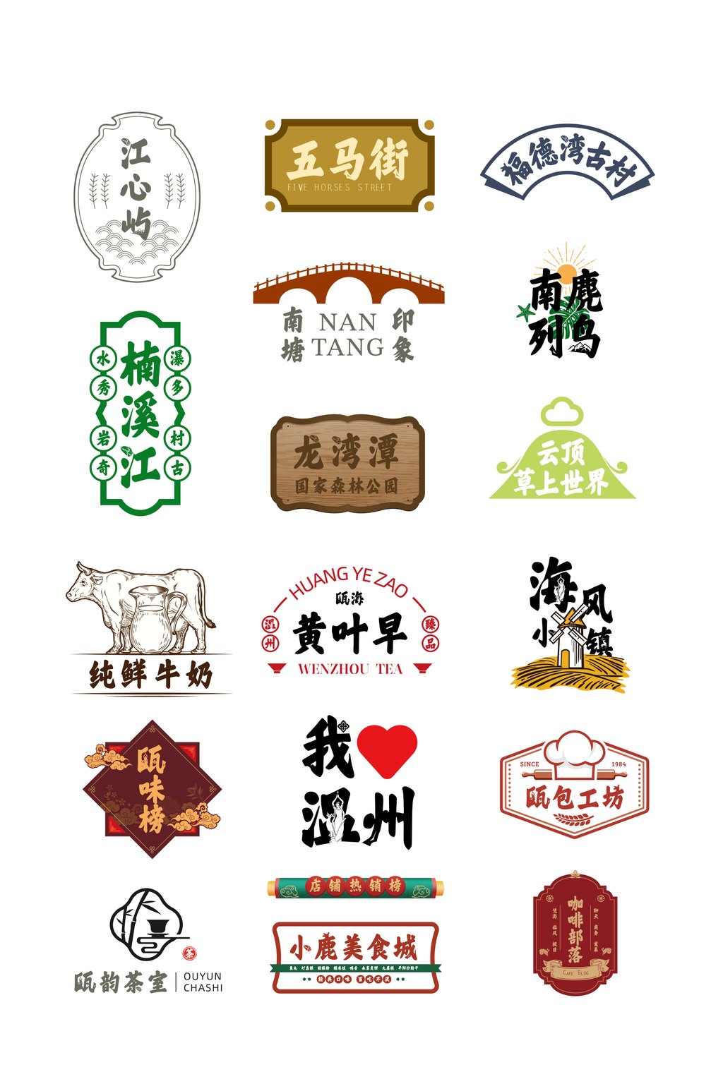 微信图片 20260327103737