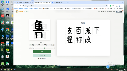 生成模型