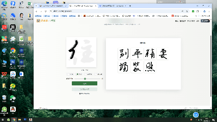 生成模型