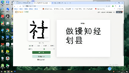 生成模型