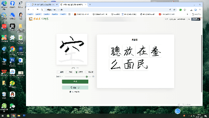 生成模型