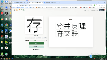 生成模型