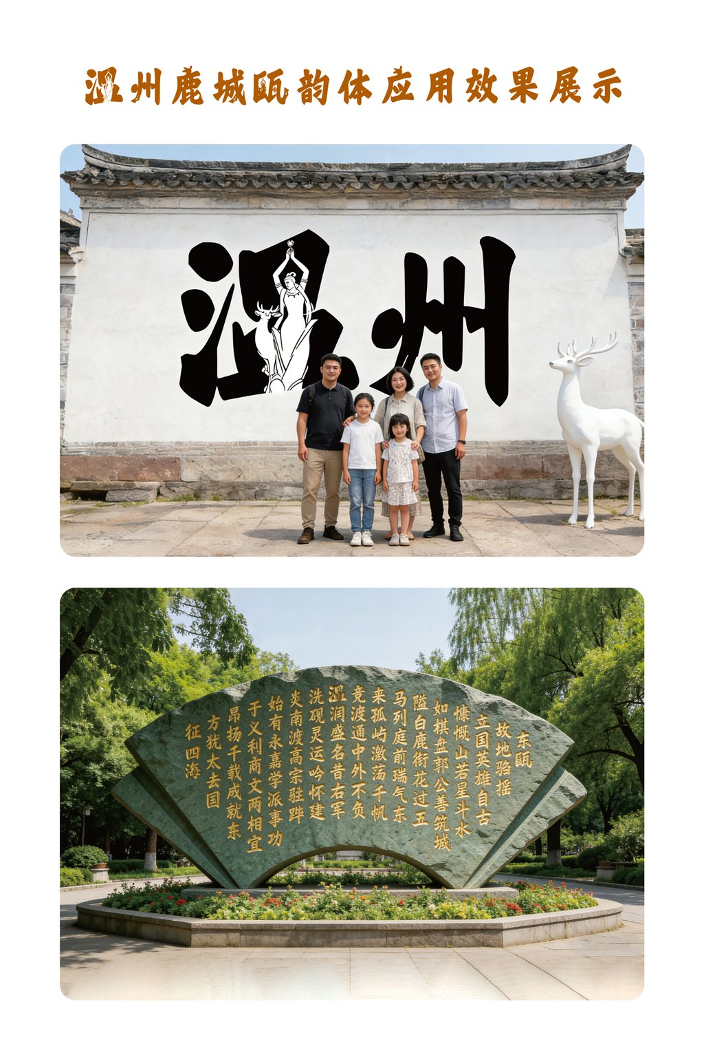 微信图片 20260327103742