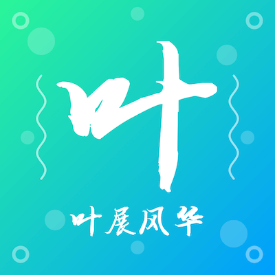 示例头像